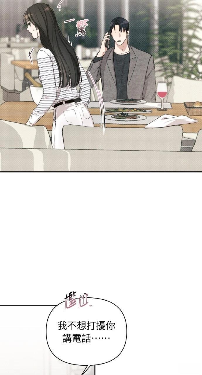 第11话60