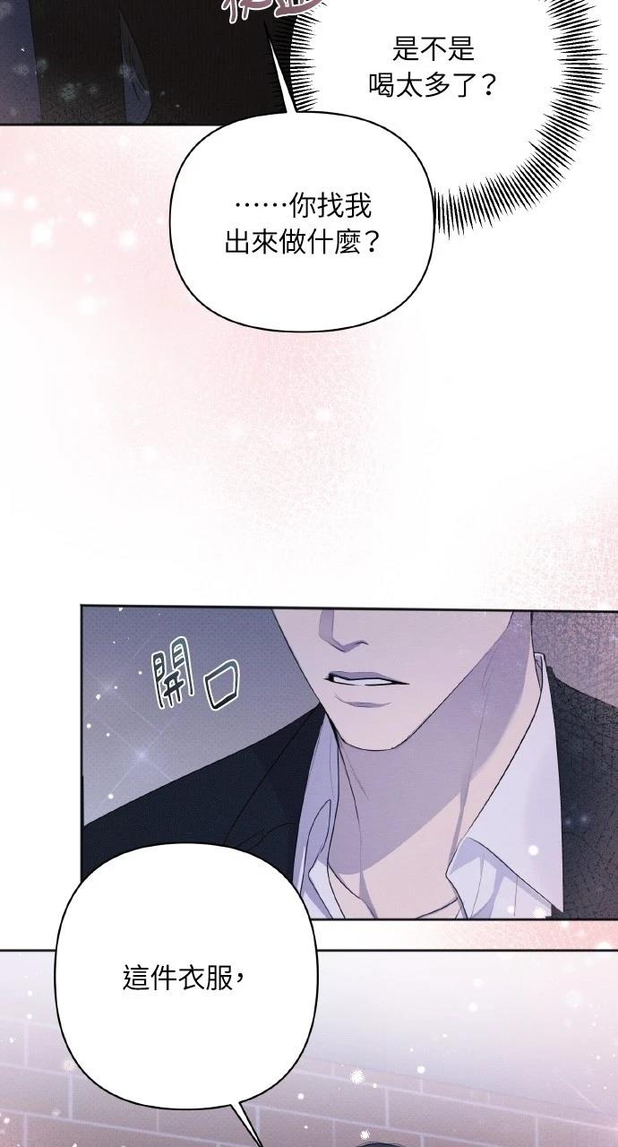 第31话67