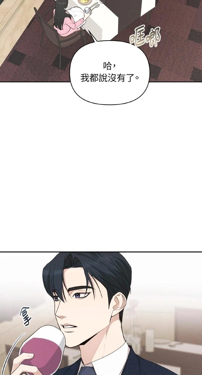 第19话17