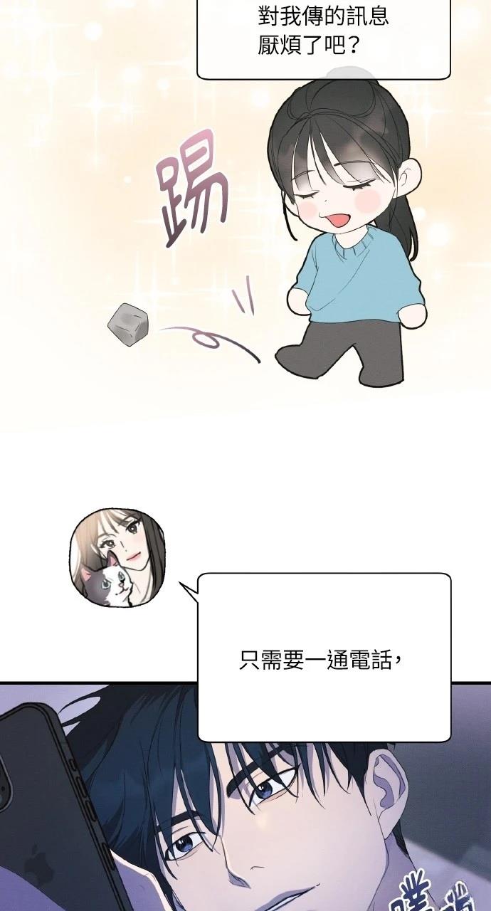 第17话18