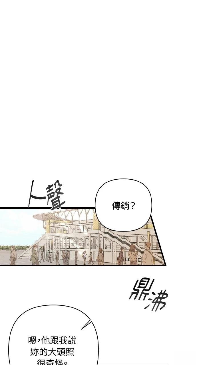 第4话0
