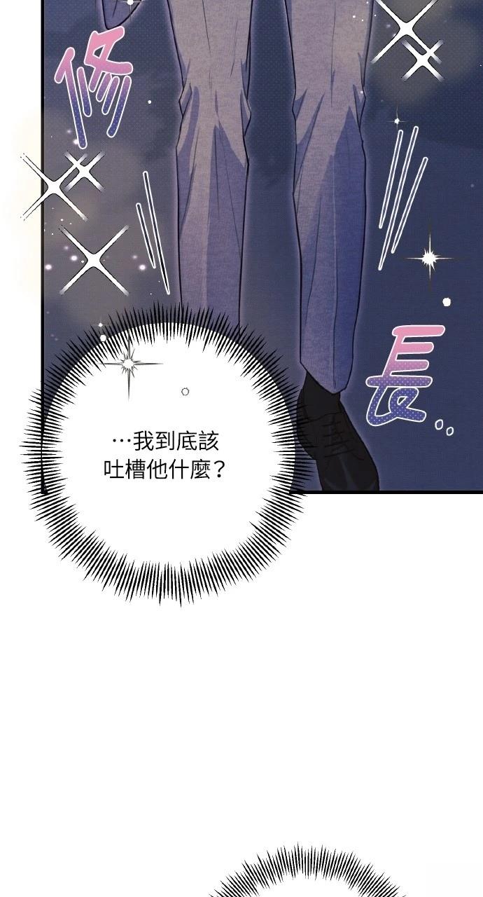 第13话27