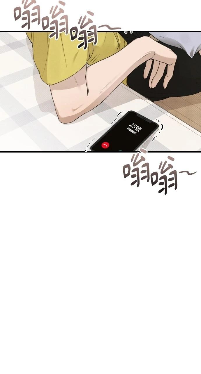 第26话39
