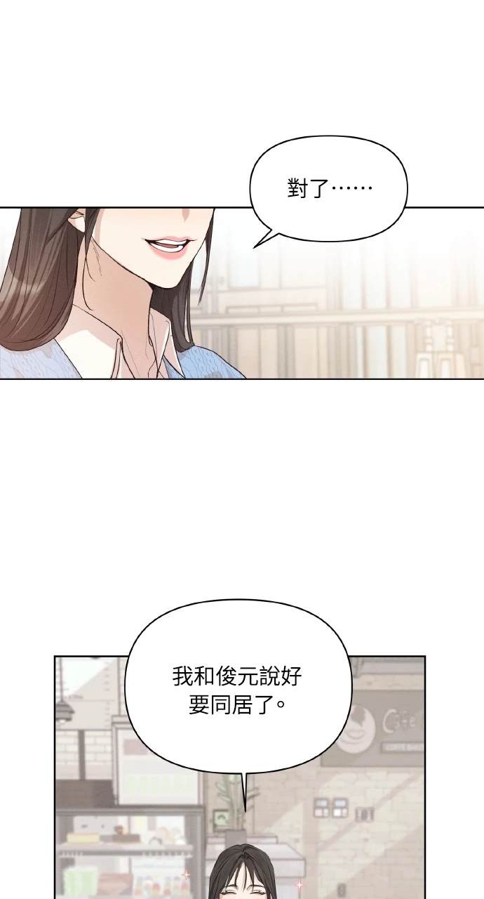 第1话35