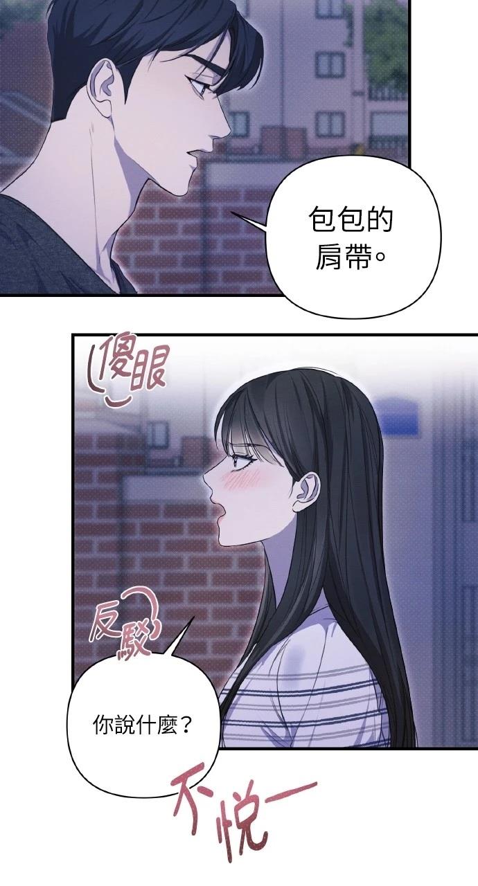 第13话21