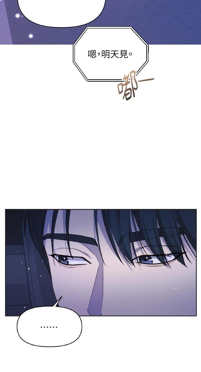 第20话16