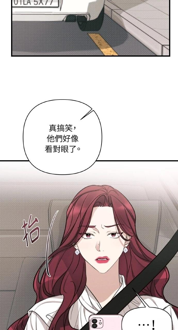 第9话15