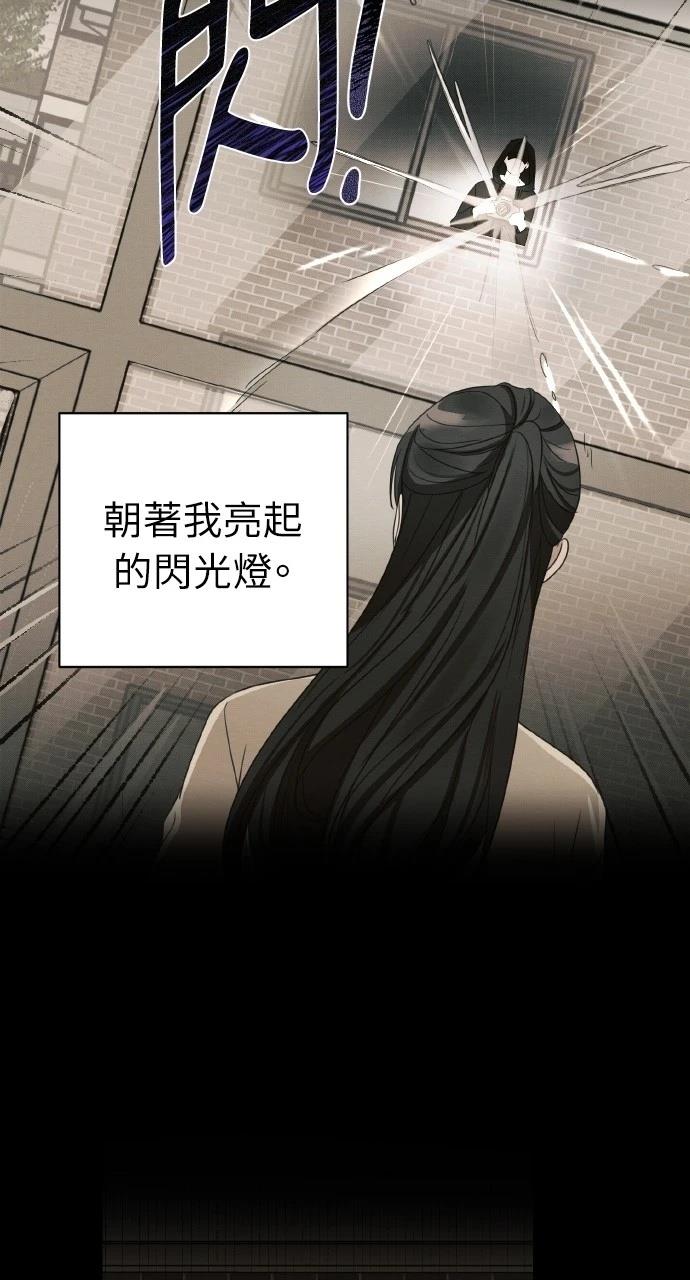 第10话40