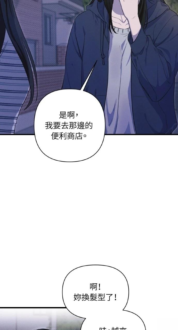 第13话33