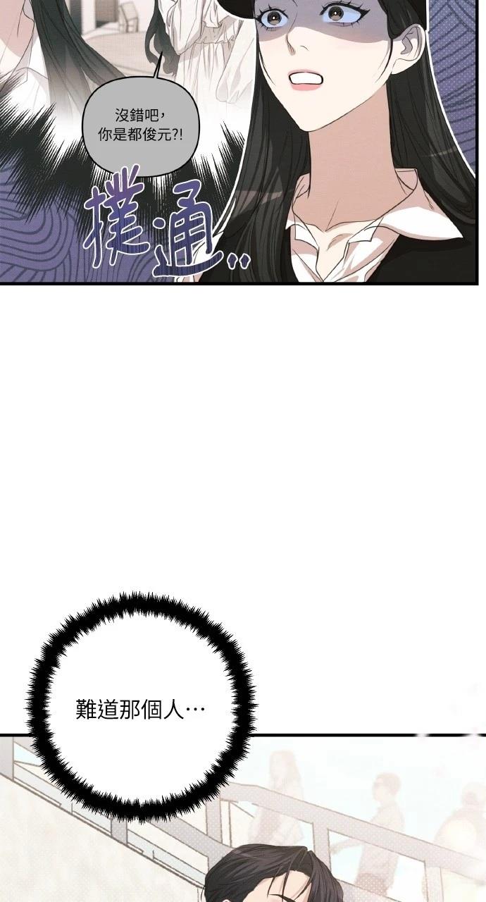 第4话25