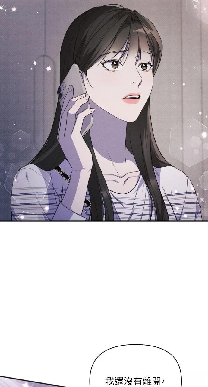 第14话19