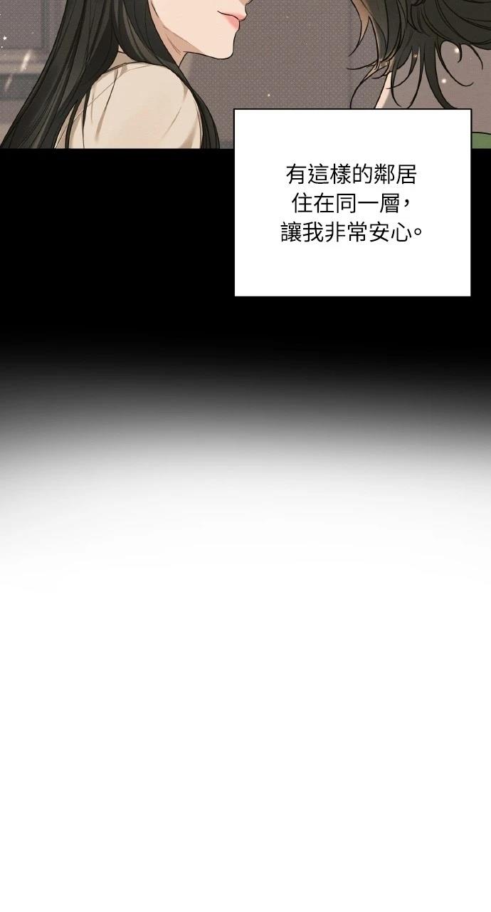 第13话40