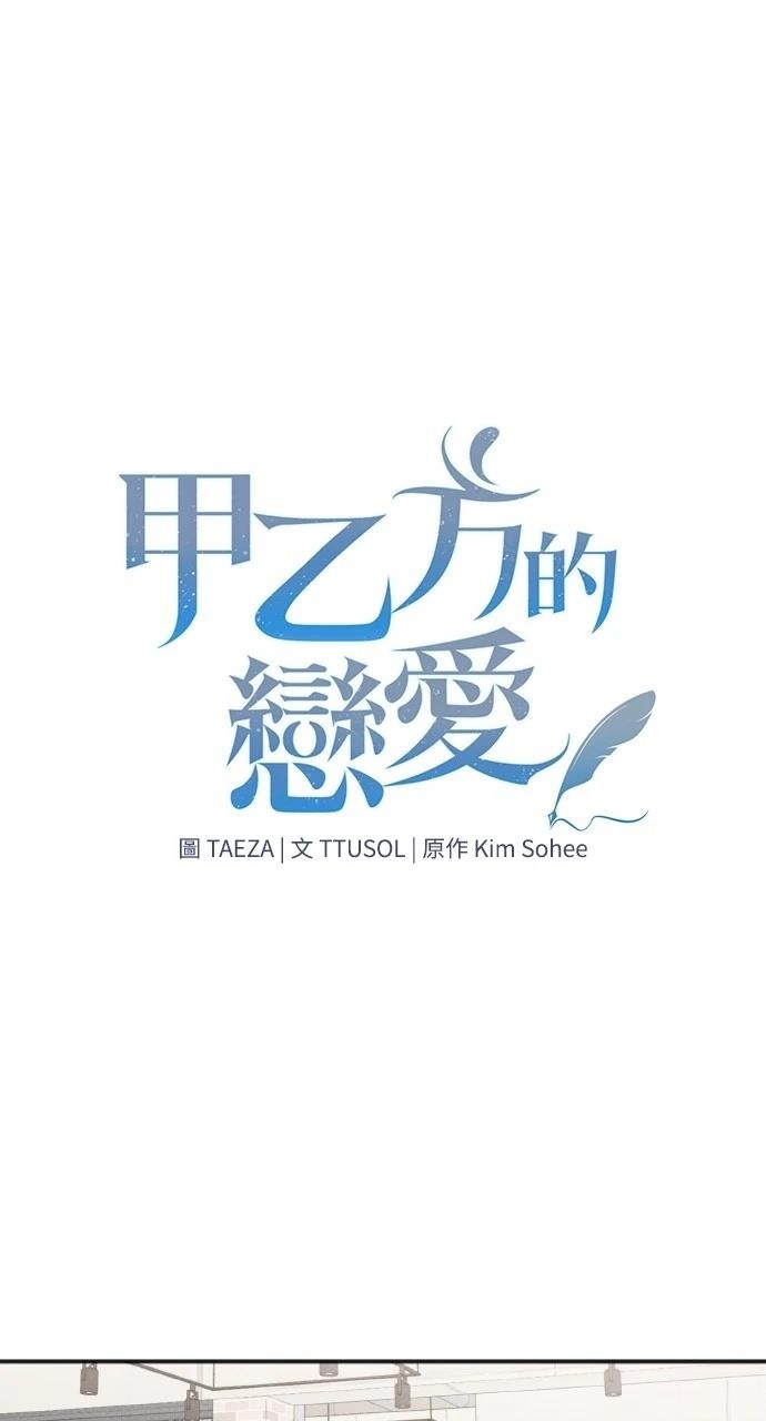 第34话0