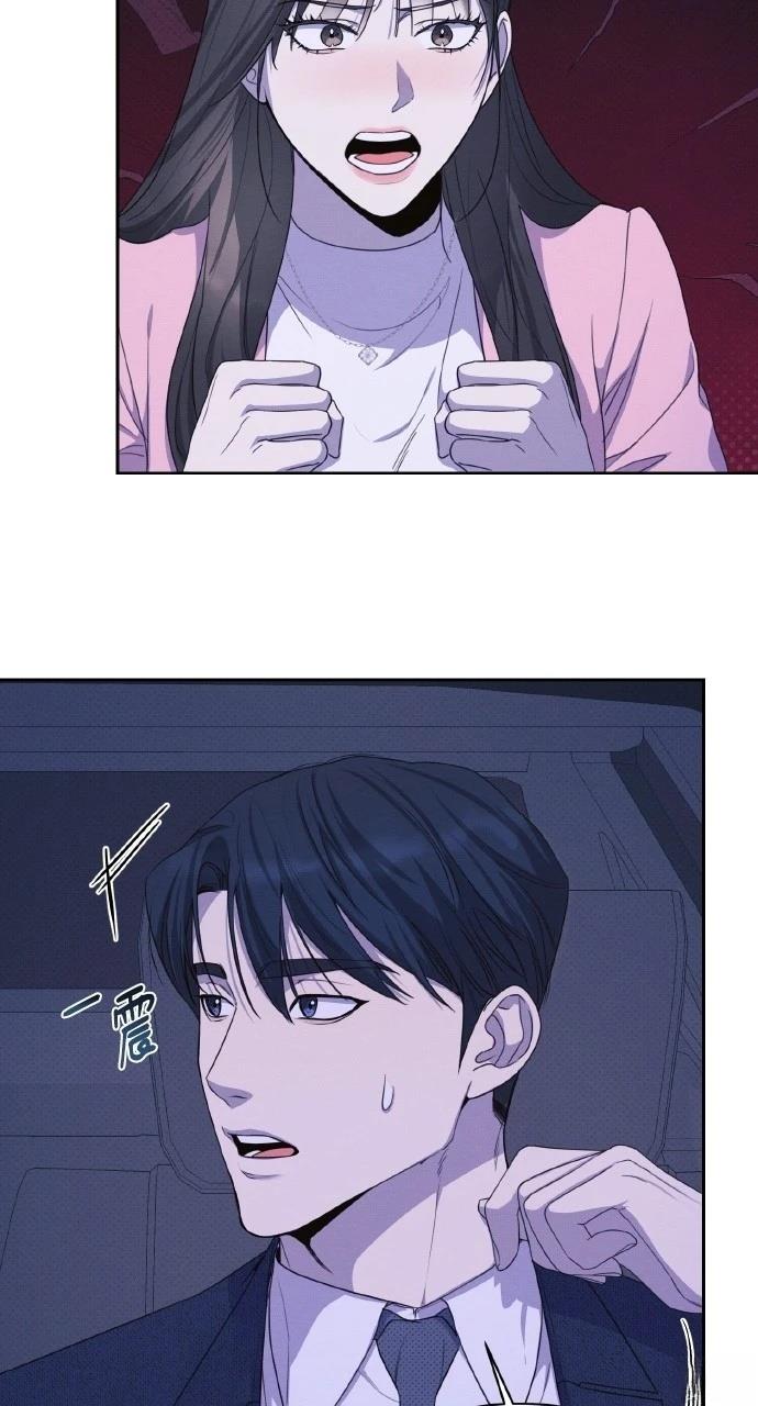 第19话51
