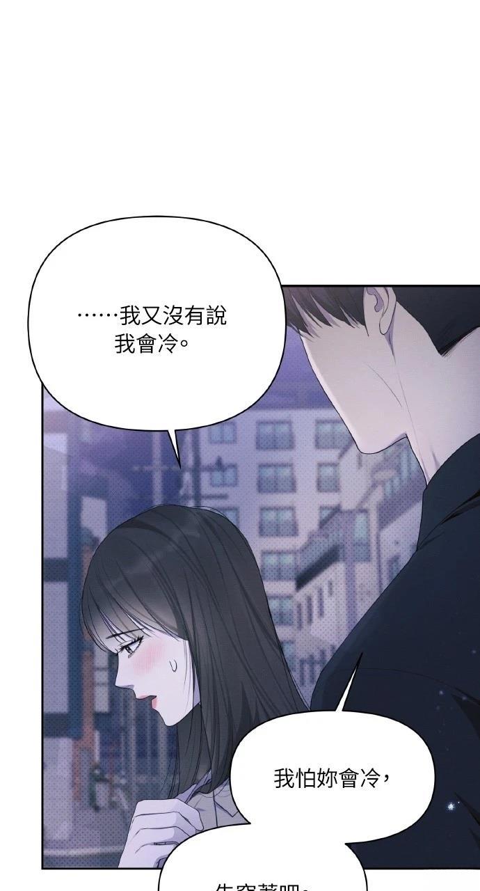 第23话57