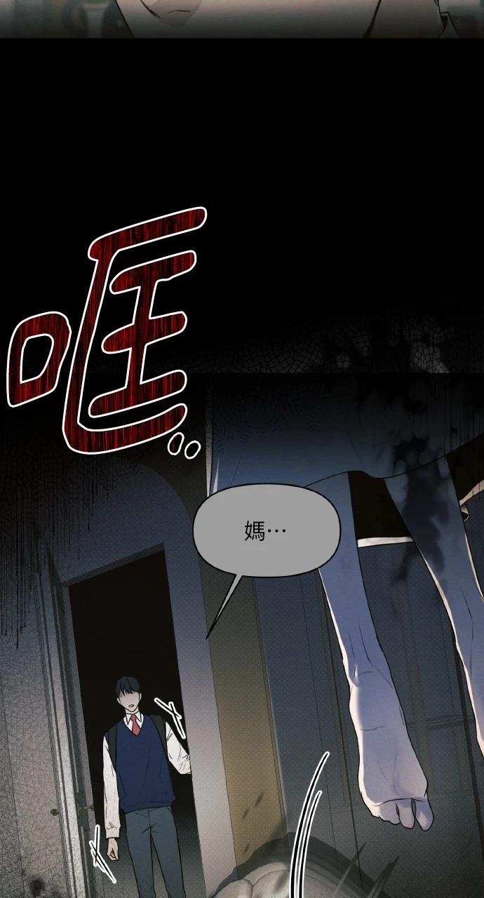 第24话36
