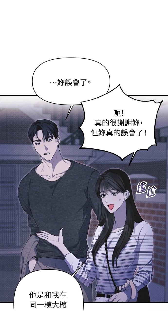 第13话49