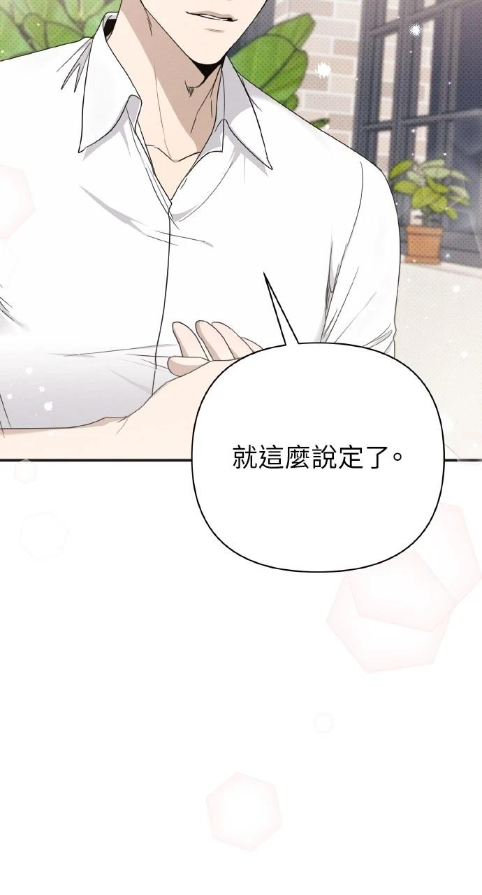 第25话27