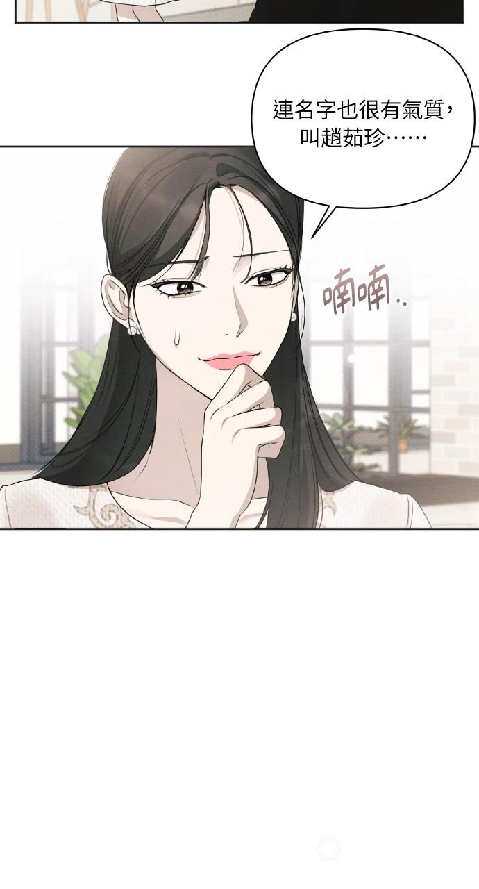第33话66
