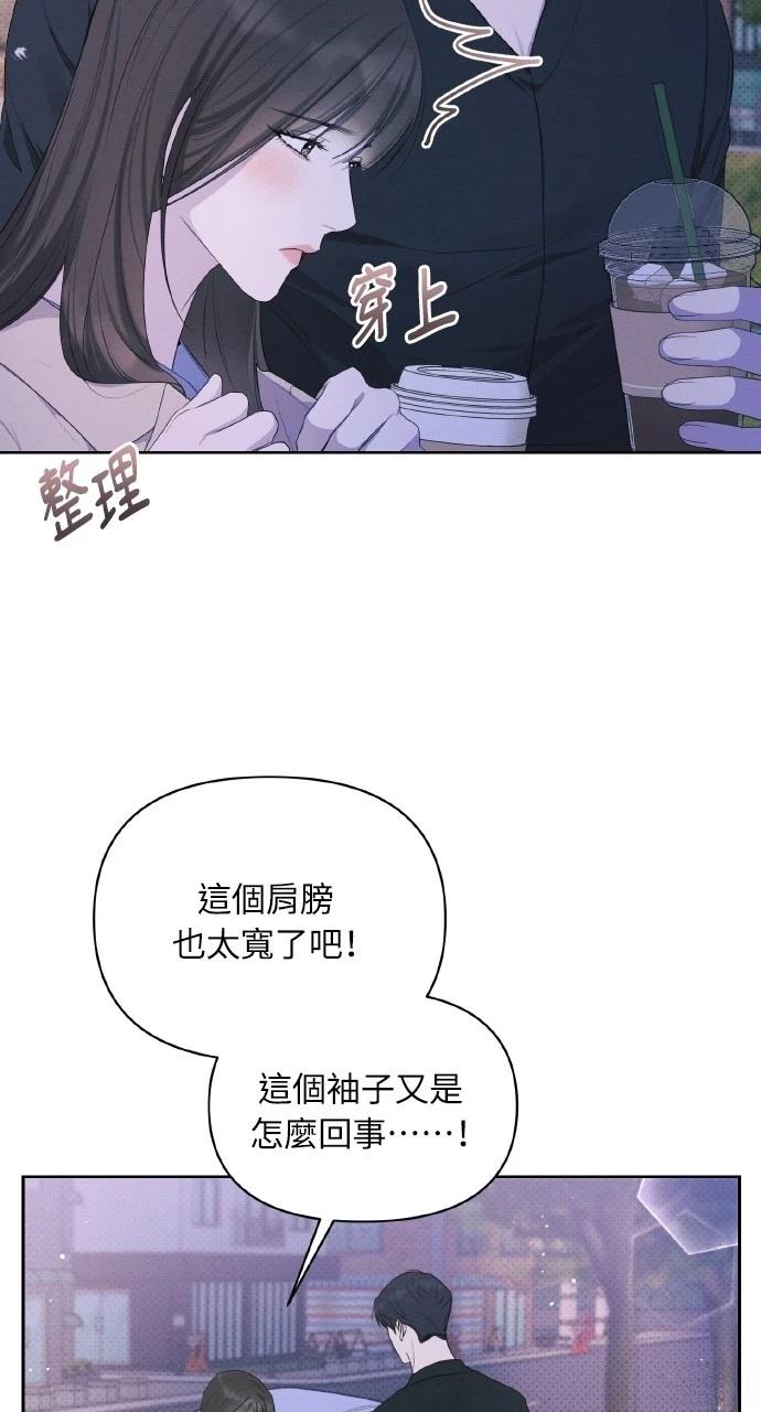 第23话60