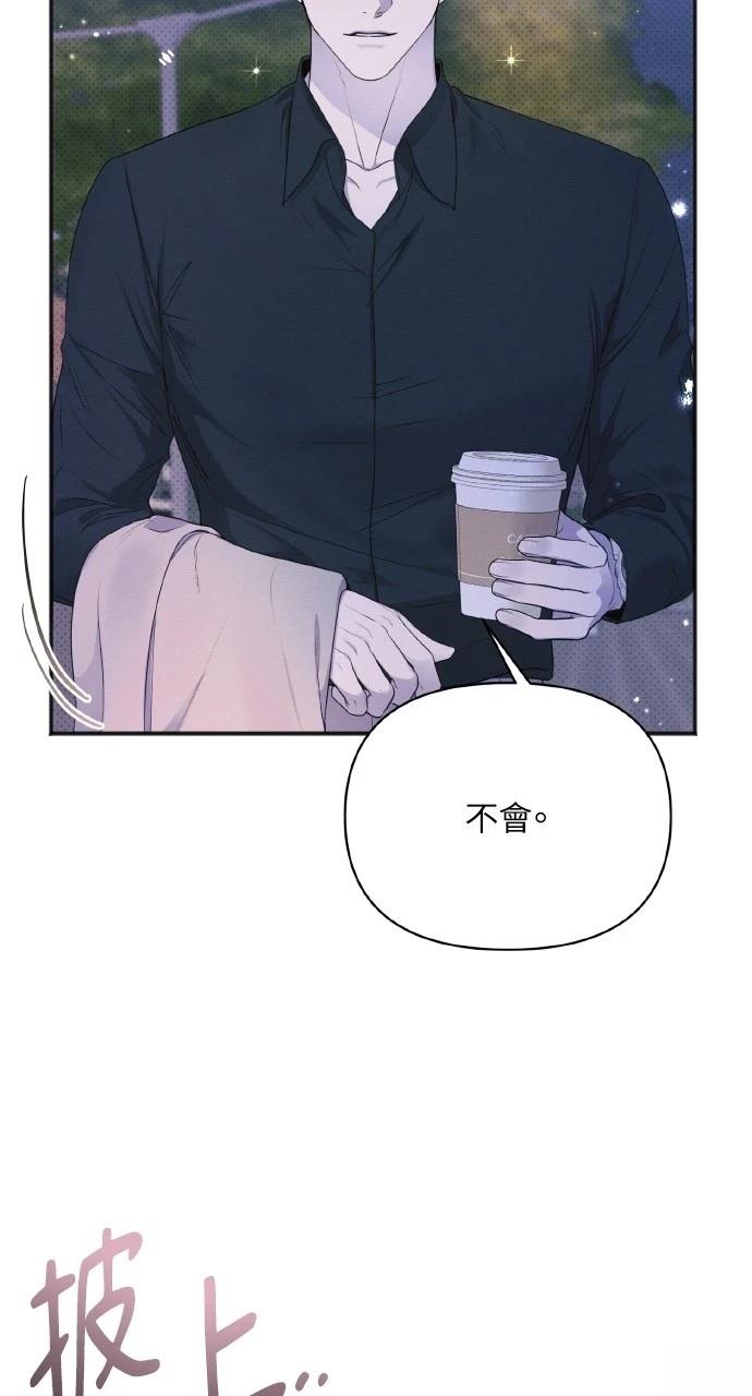 第23话55