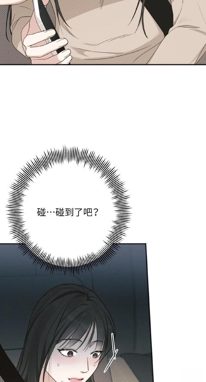 第21话1
