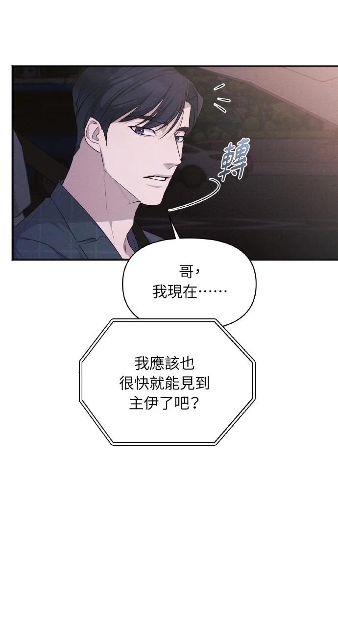 第34话61