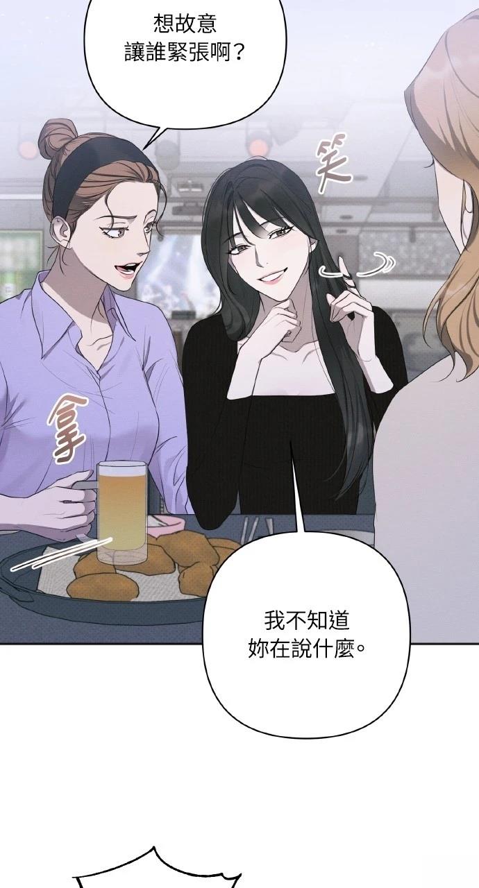 第31话45