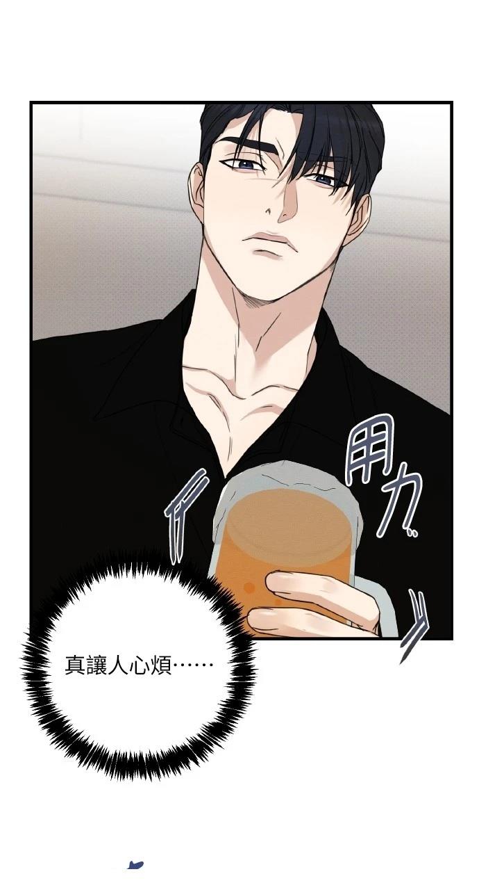 第5话64