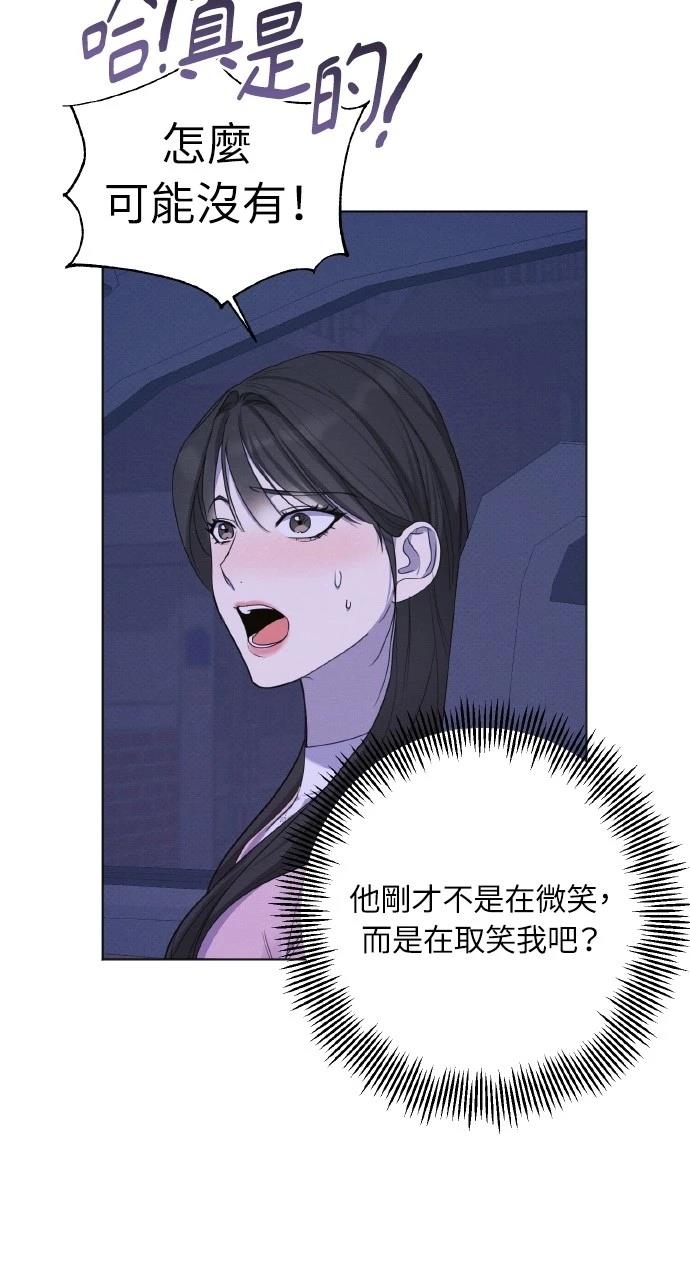 第19话35
