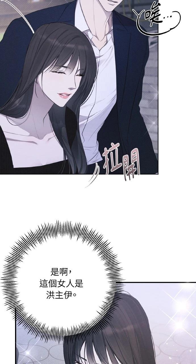 第31话39