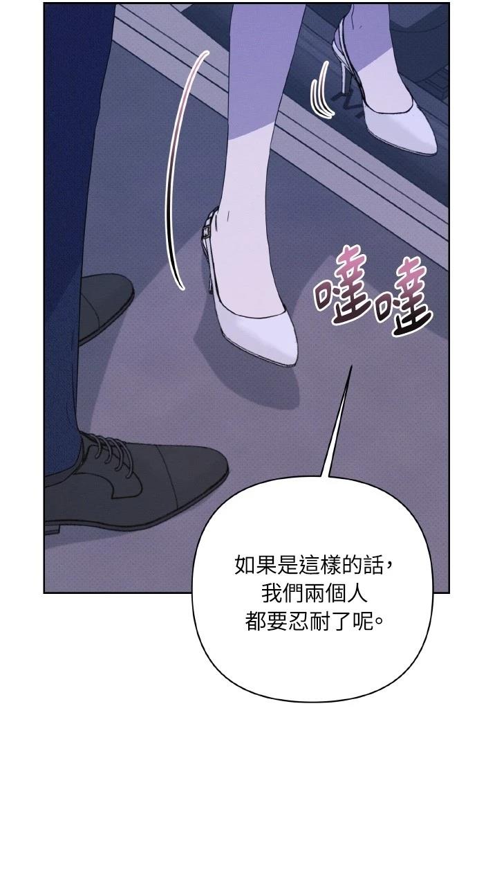 第19话64