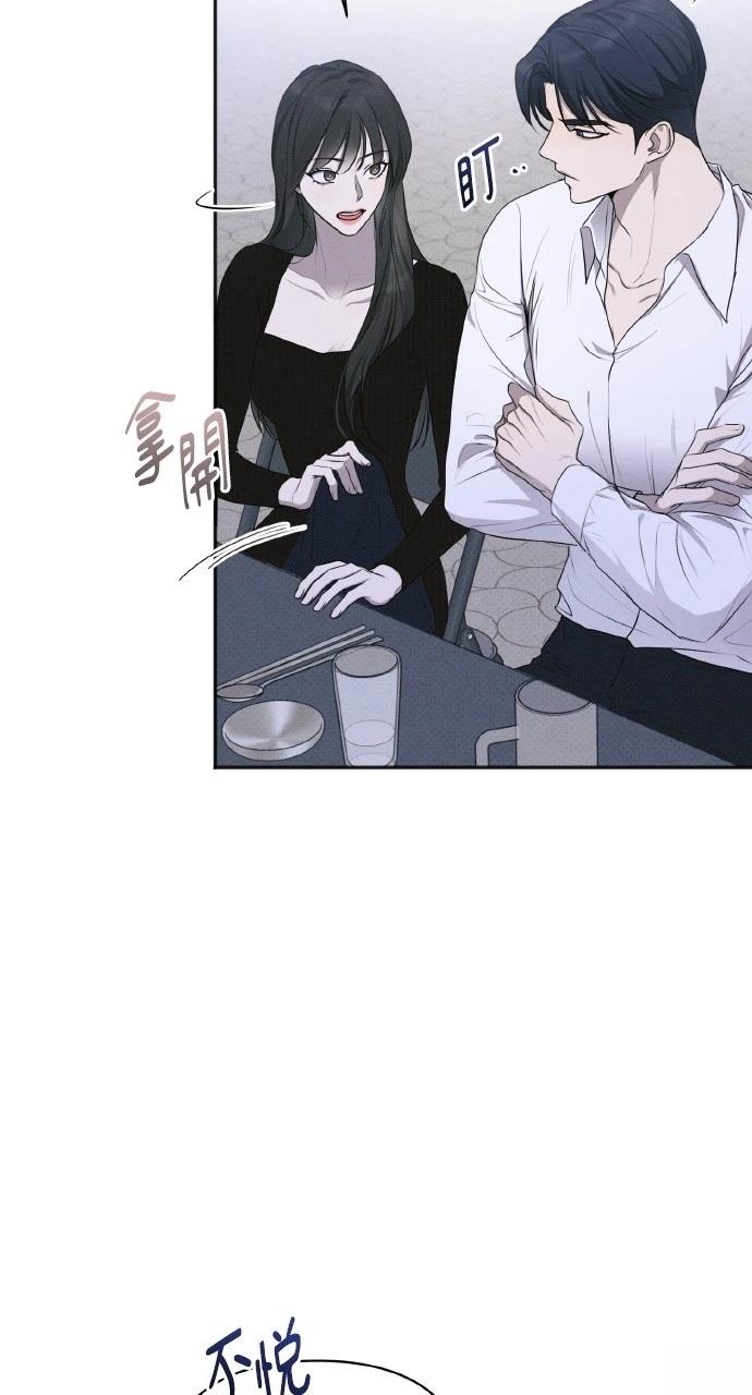 第31话53