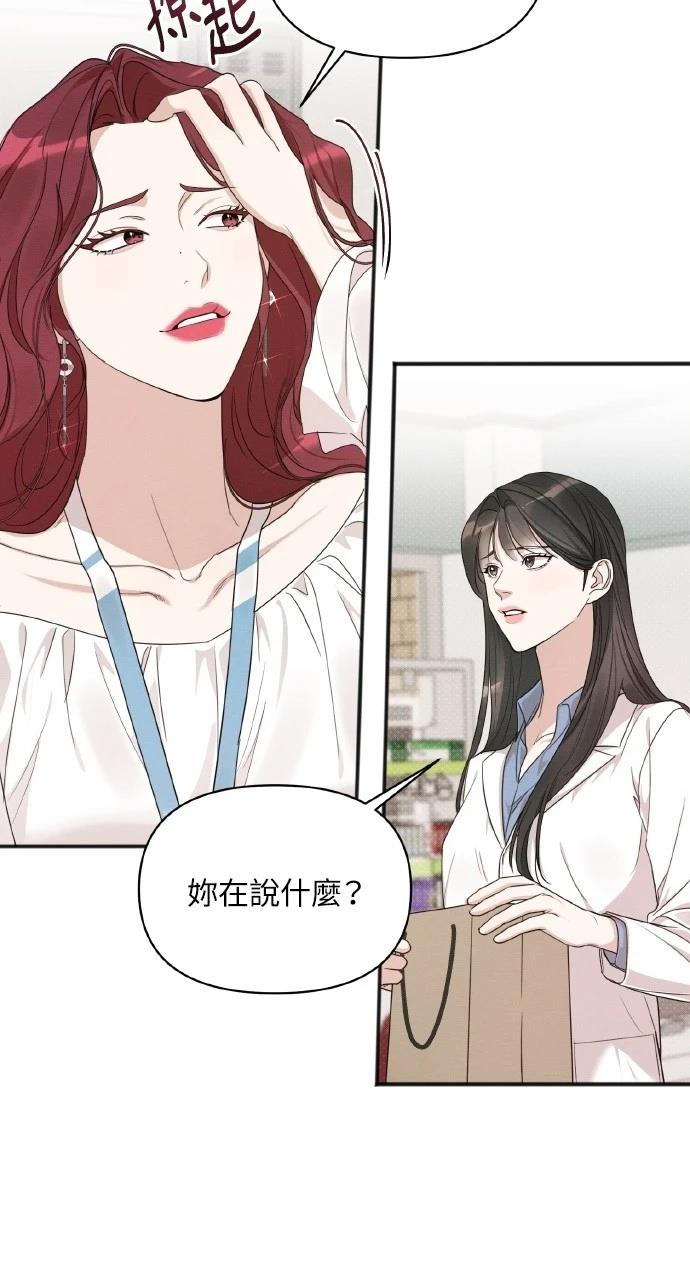 第14话58