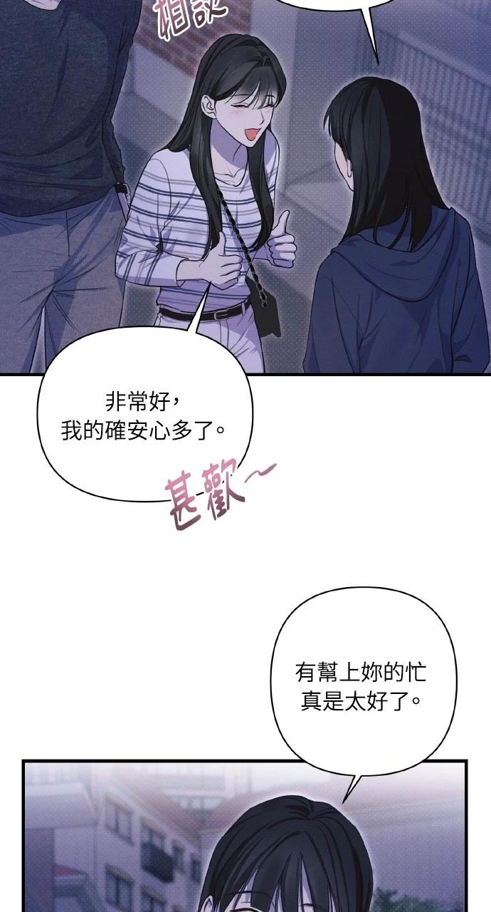 第13话35