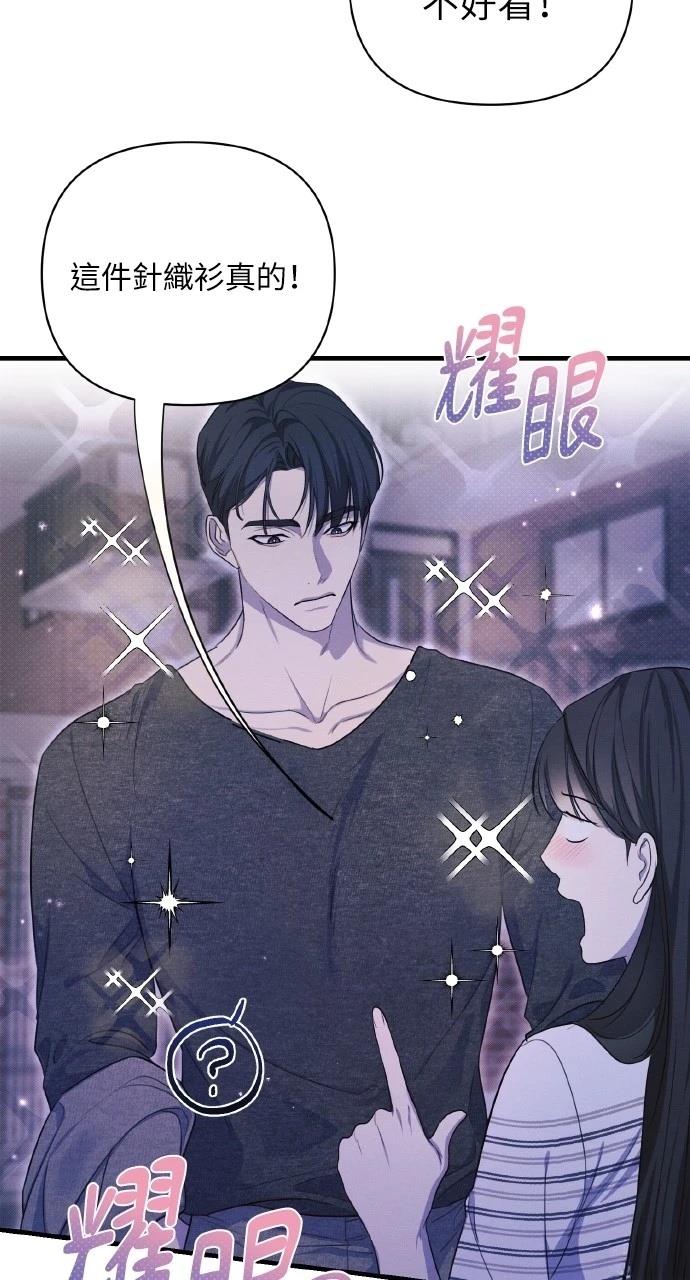 第13话25