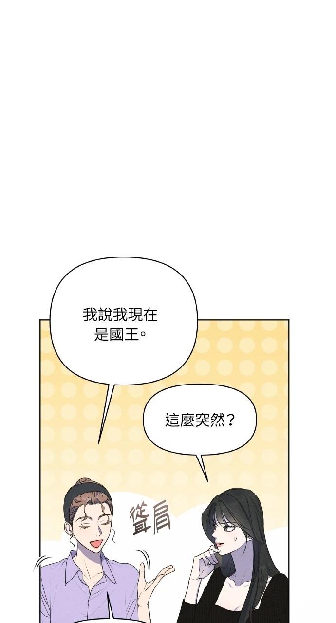 第32话27