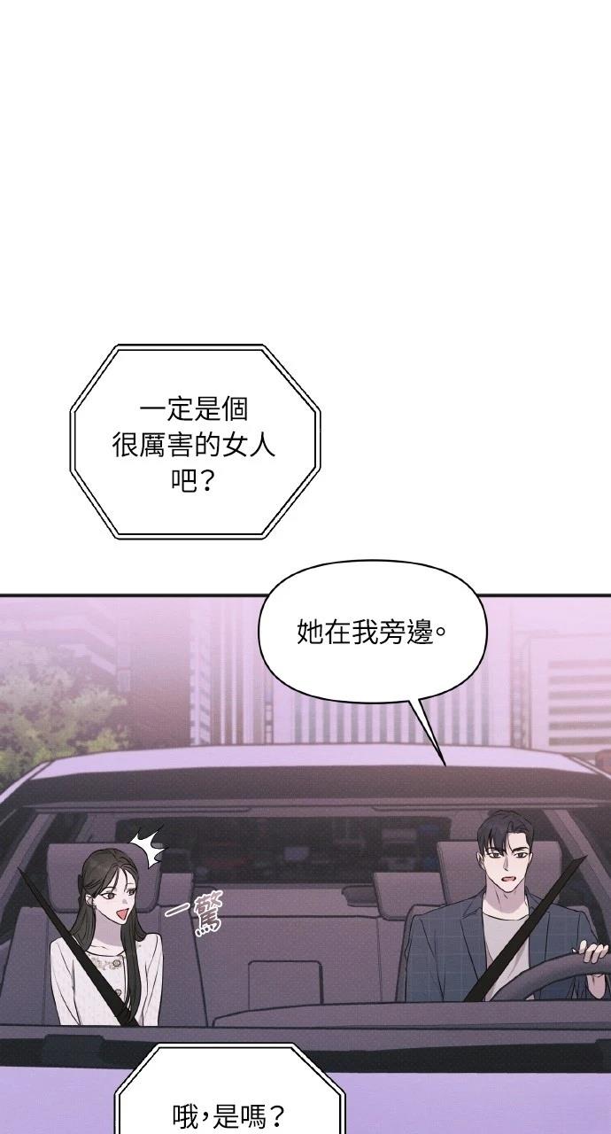 第34话53