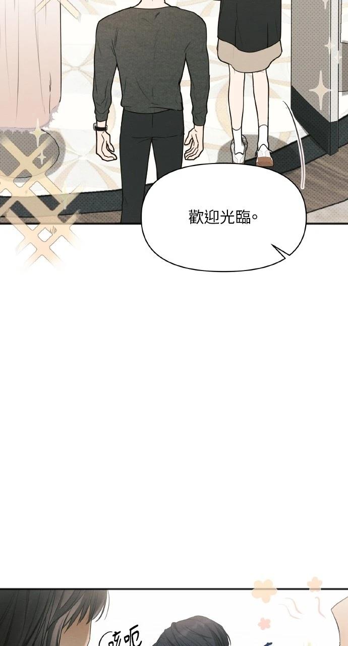 第21话24