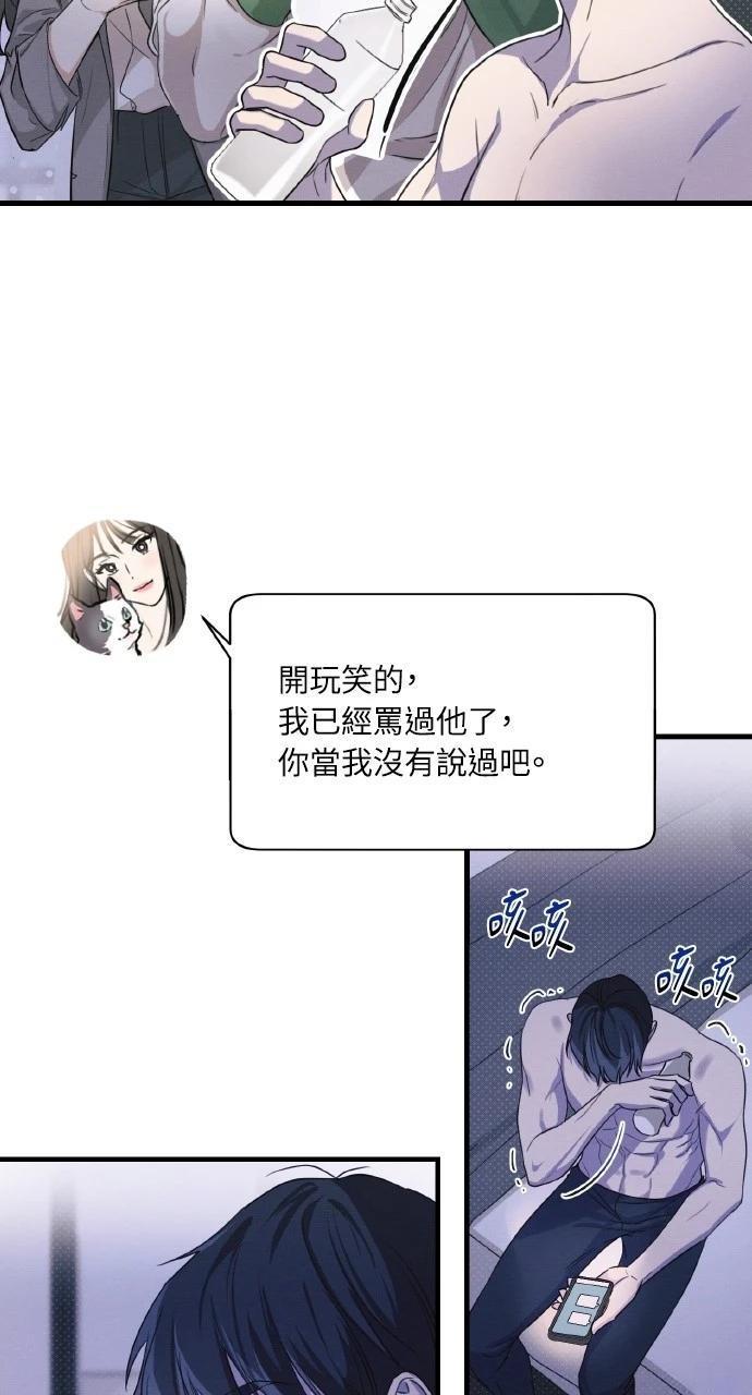 第11话5