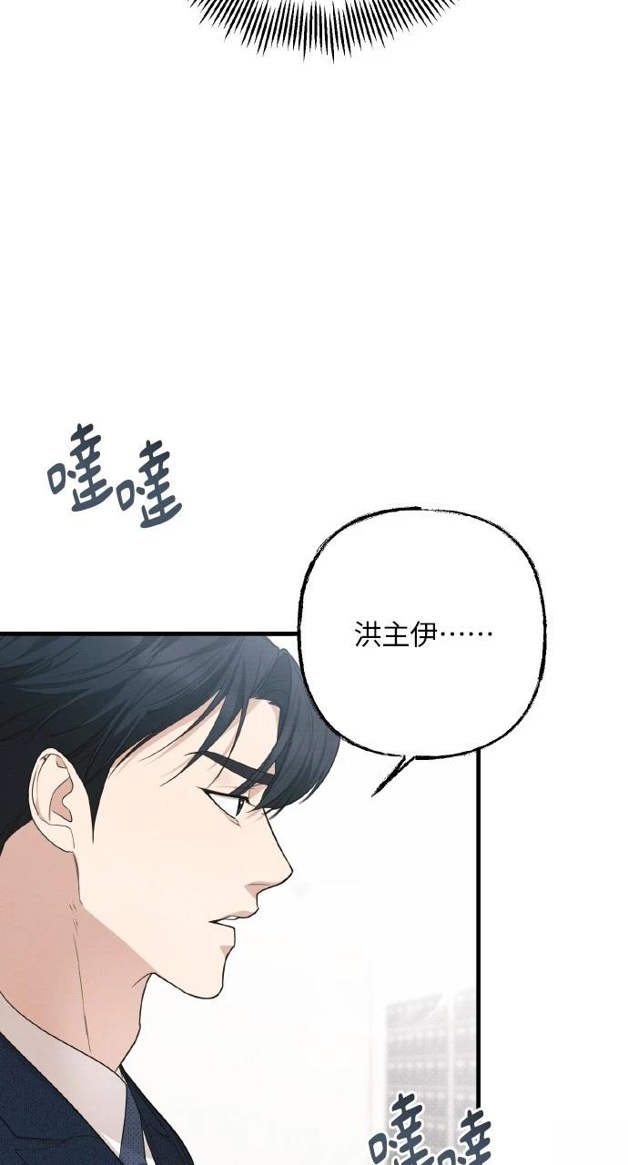 第17话68