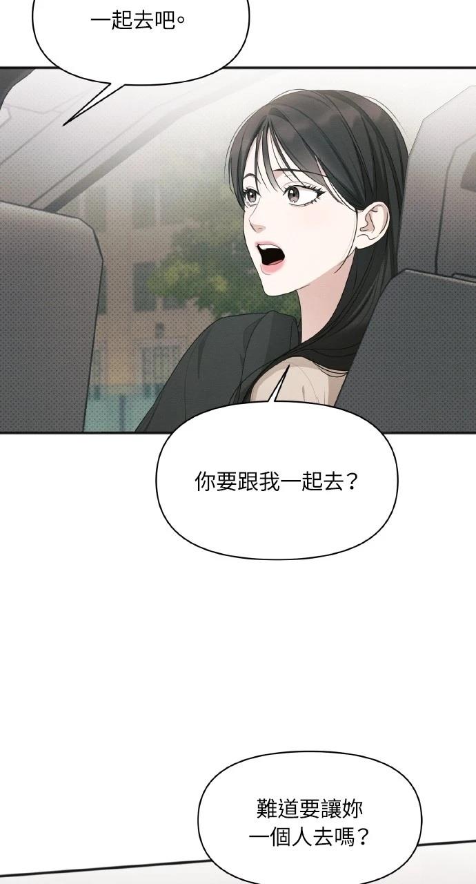 第21话15