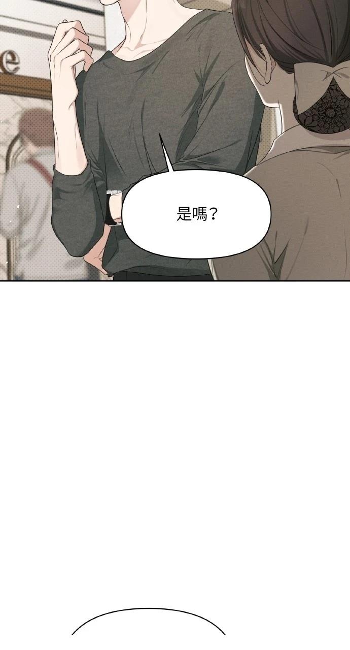 第21话54