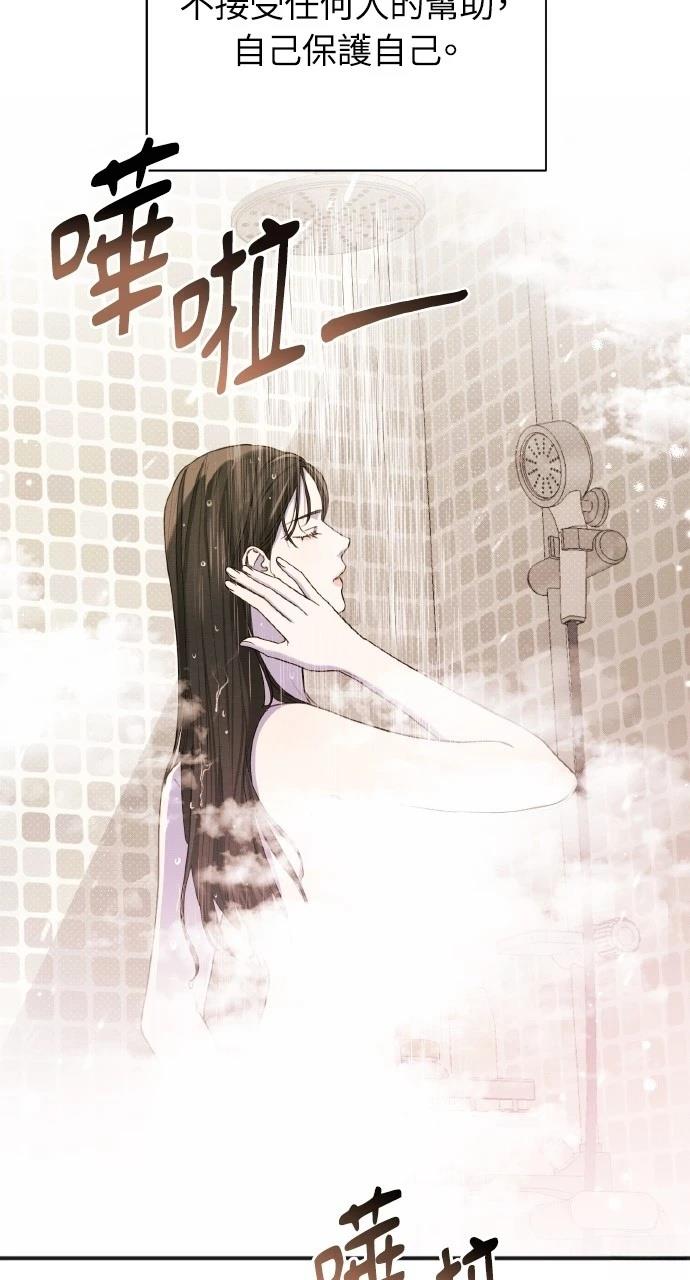 第14话25