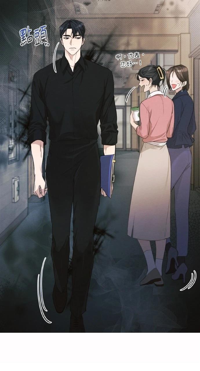 第3话31