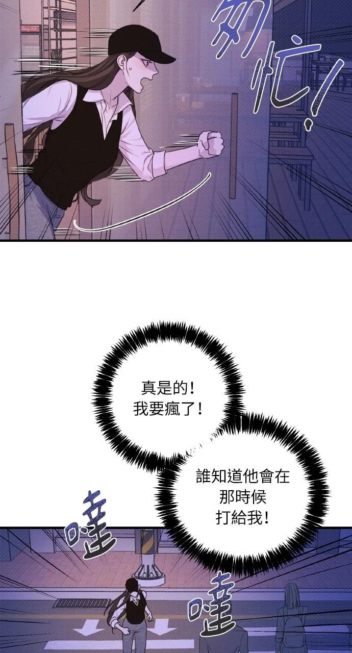 第6话36