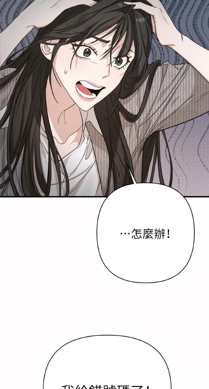 第2话66