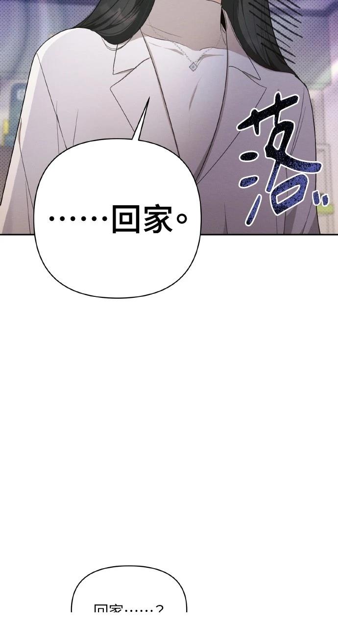 第18话23