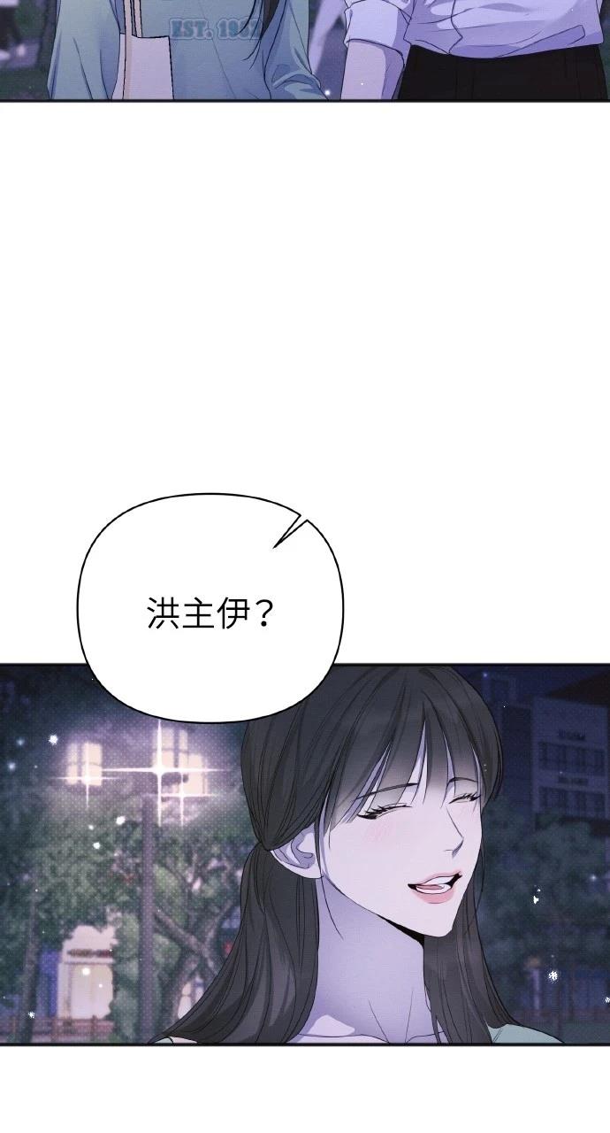 第25话79