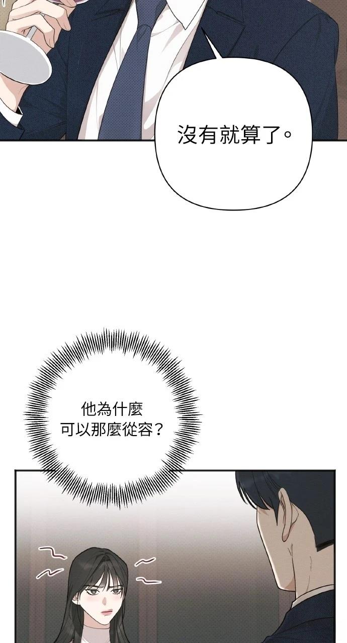 第19话18